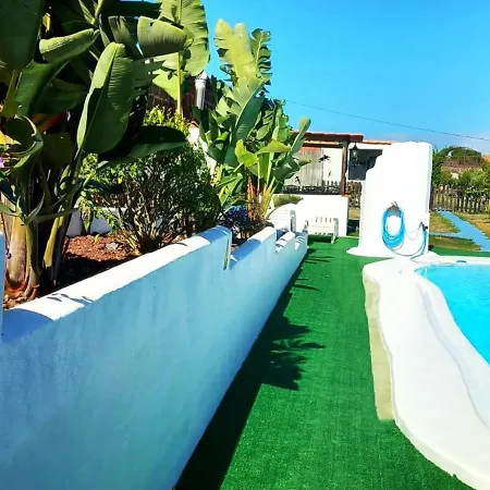 Finca-las Mariposas 2 펜션 *